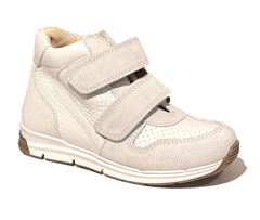 Arauto RAP sporty sneakers, hvid